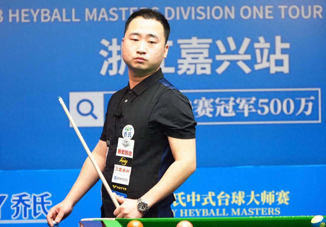 在球迷的记 在球迷的记