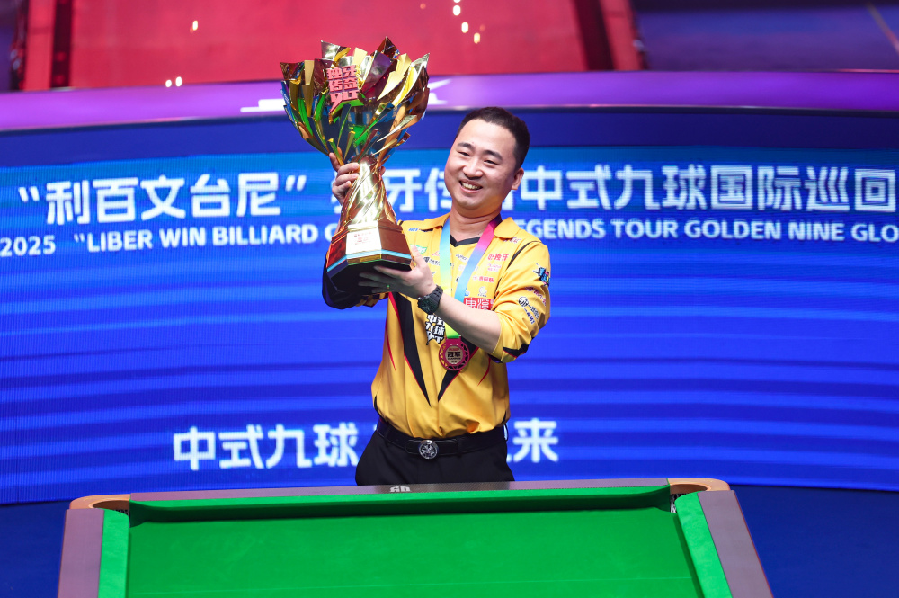 成为比利亚 成为比利亚