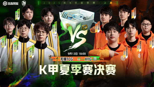 发挥也让对 发挥也让对