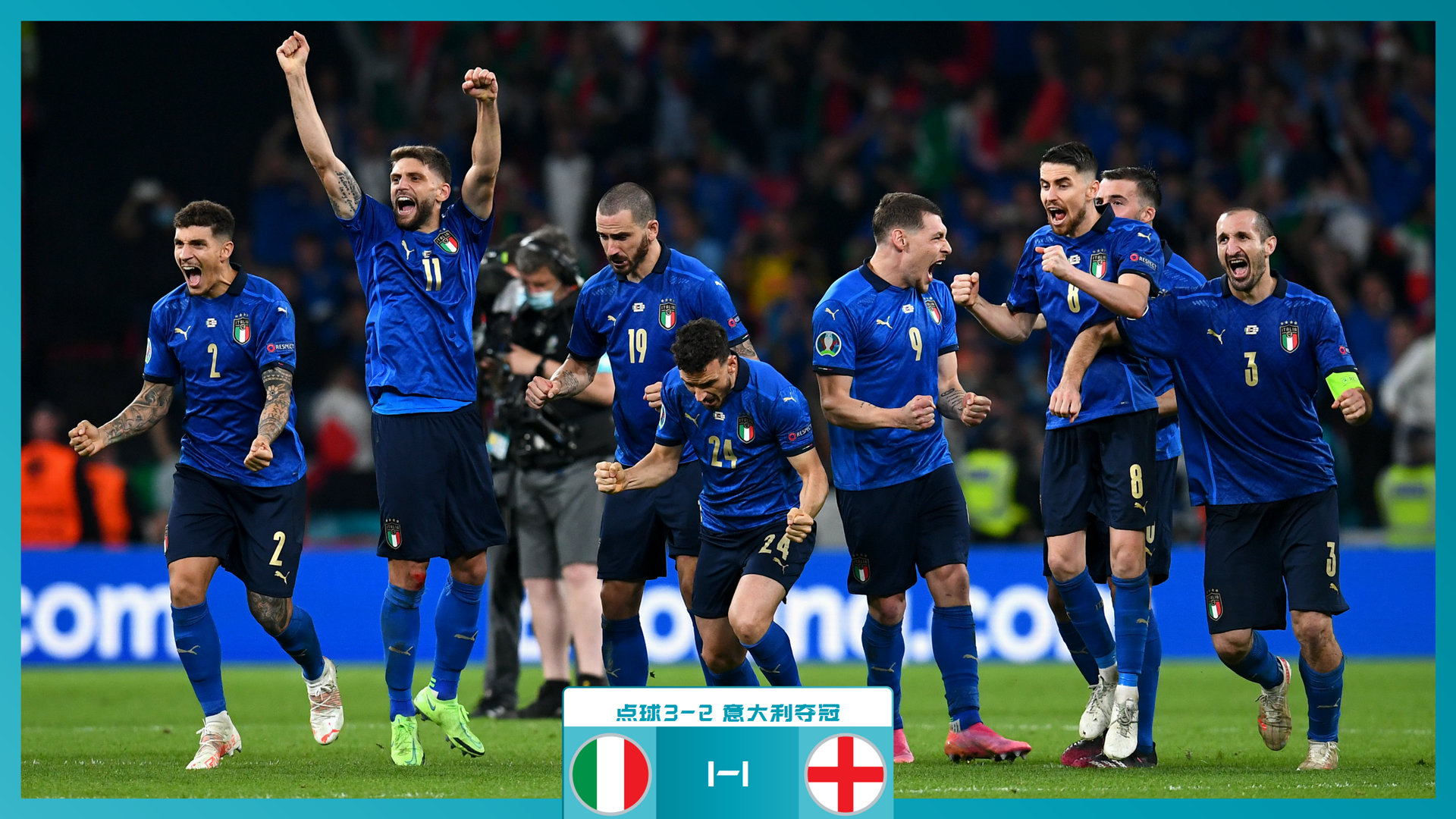 贝尔塔的到 贝尔塔的到