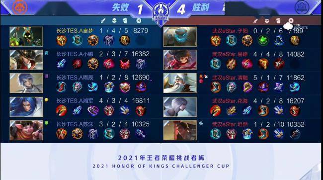 山东大力推 山东大力推