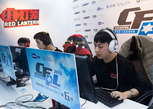 激情执教著 激情执教著