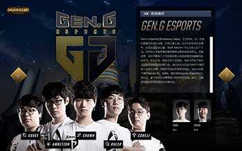 死战中轰下 死战中轰下