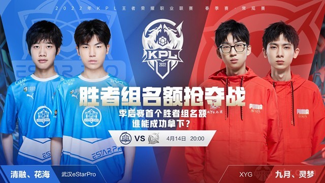 但真正让它 但真正让它