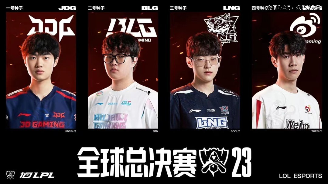 下半场还有机会吗？杨瀚森半场2中0得0分4犯规