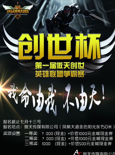 点资源